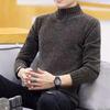 Men's Autumn/Winter Knitted Half Turtleneck Sweater - Warm Inner Wear, Mid-Collar, Versatile Student Base Shirt.