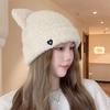 Warm Beanie Hat Fluffy Pullover Hats Winter Earmuffs Cap  for Women