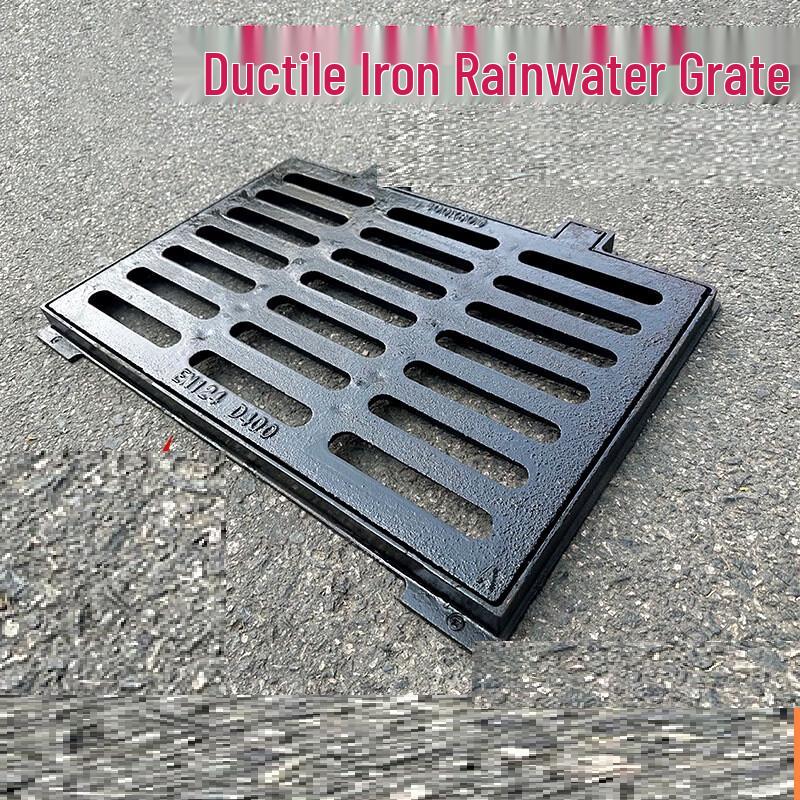 OIMG Ductile Cast Iron Drainage Grate Set