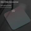 Baolan Gradient Smart Electronic Bathroom Scale - Compact, Accurate Body Weight Scale for Adults