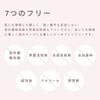 KINS Sunscreen Base SPF 35/PA+++ 25g