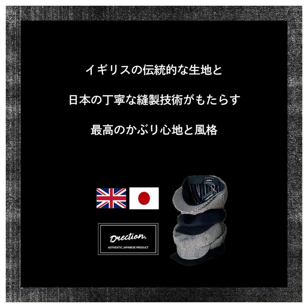 Hats for Newsboy Hunting Hunting Black Glen Made In Japan Number [Drection] Men, Cap, Cap, Hat, Watch, Check, Houndstooth, Women's, Spring, Autumn,