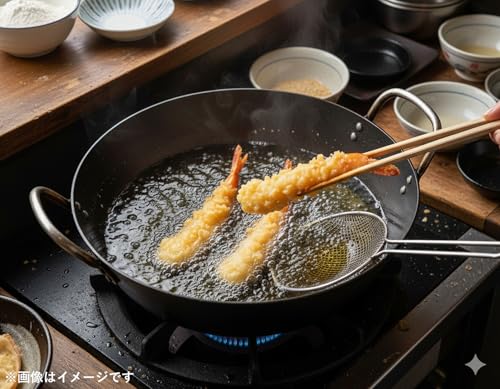 Kanda Iron Tempura Pan, 27cm, 3.7L, Made In Japan, Product Code: 002173, Professional Grade, Commercial Use