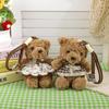 Adorable Little Bear Plush Pendant for Girls' Bags – Moe Style Doll with Flower Skirt Keychain Gift