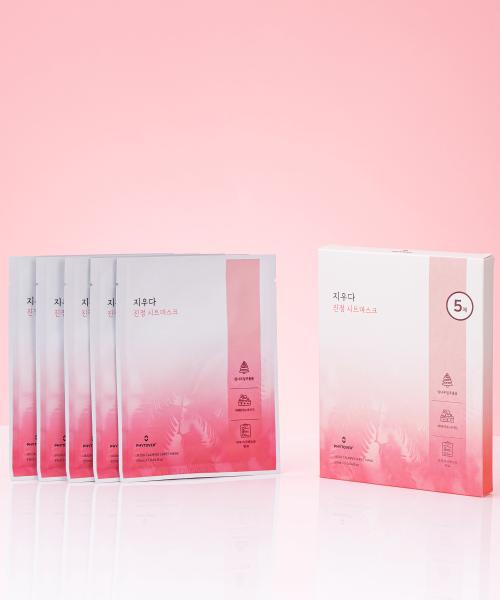 Phytover Plus Jiuda Soothing Sheet Mask (5-pack)