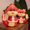 Bambole e peluche – Animali di pezza e di peluche