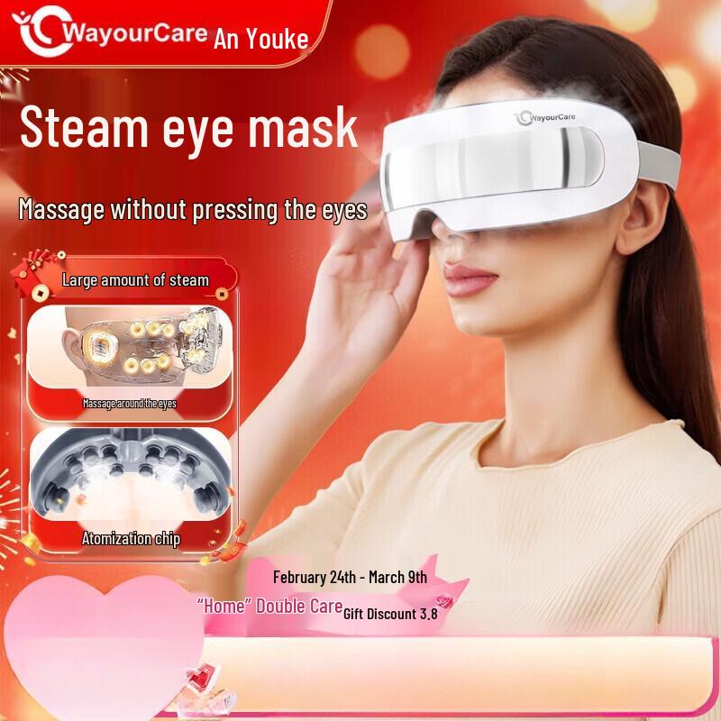 WayourCare Steam & Hot Compress Eye Massager