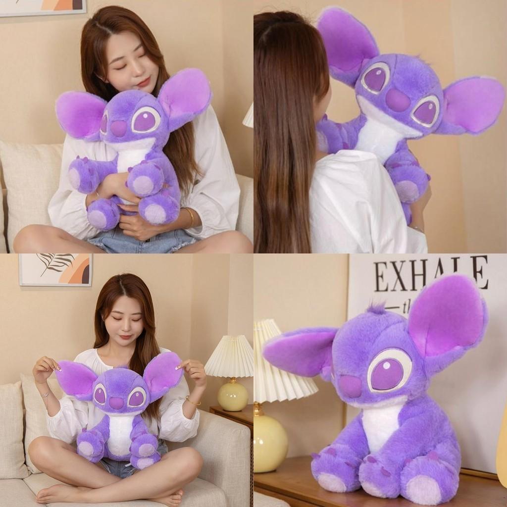 Disney Lilo Stitch Purple Plush Doll Toys Soft Cuddly And Detailed