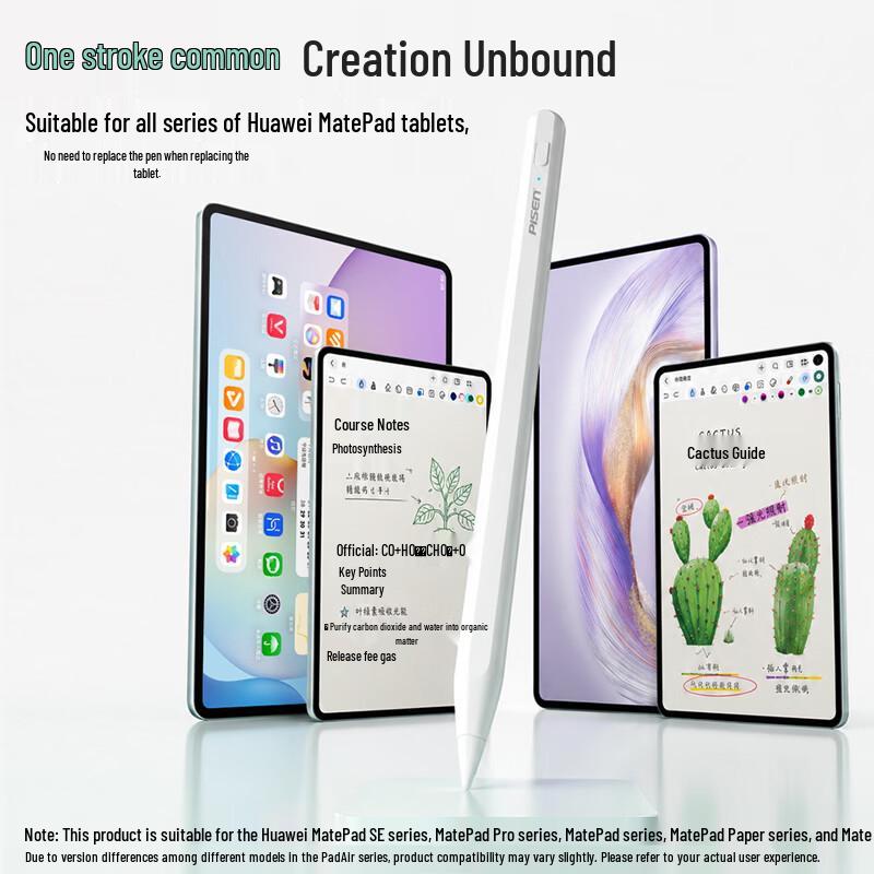 Pisen Capacitive Stylus for Huawei M-Pencil Series