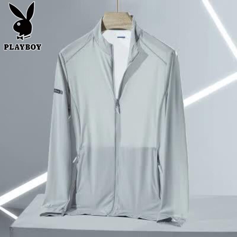 PLAYBOY Men's Ice Silk Sun Protection Hooded Jacket