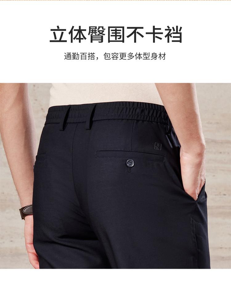[Including Linen&Tencel] Spring and Summer High end Ruyi Waist Men's Business Casual Pants Straight Tube Easy to Care Thin Western Pants