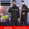 Huazhongketai Adult Reflective Cycling Split Rain Suit