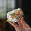 Silver Dragon & Phoenix Luohan Tea Cup: 999 Silver, Gilded, High-Grade Gift, Household Host's Cup