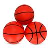 Lightweight Elastic Soft Rubber Mini Basketball - 16cm Diameter Iron Material Quiet Indoor Outdoor Toy for Kids