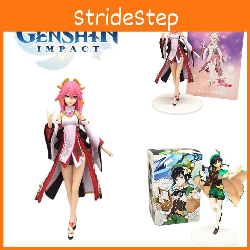 Original Genshin Impact Figures Wendy And Bailie 19cm And 18cm 153g And 190g
