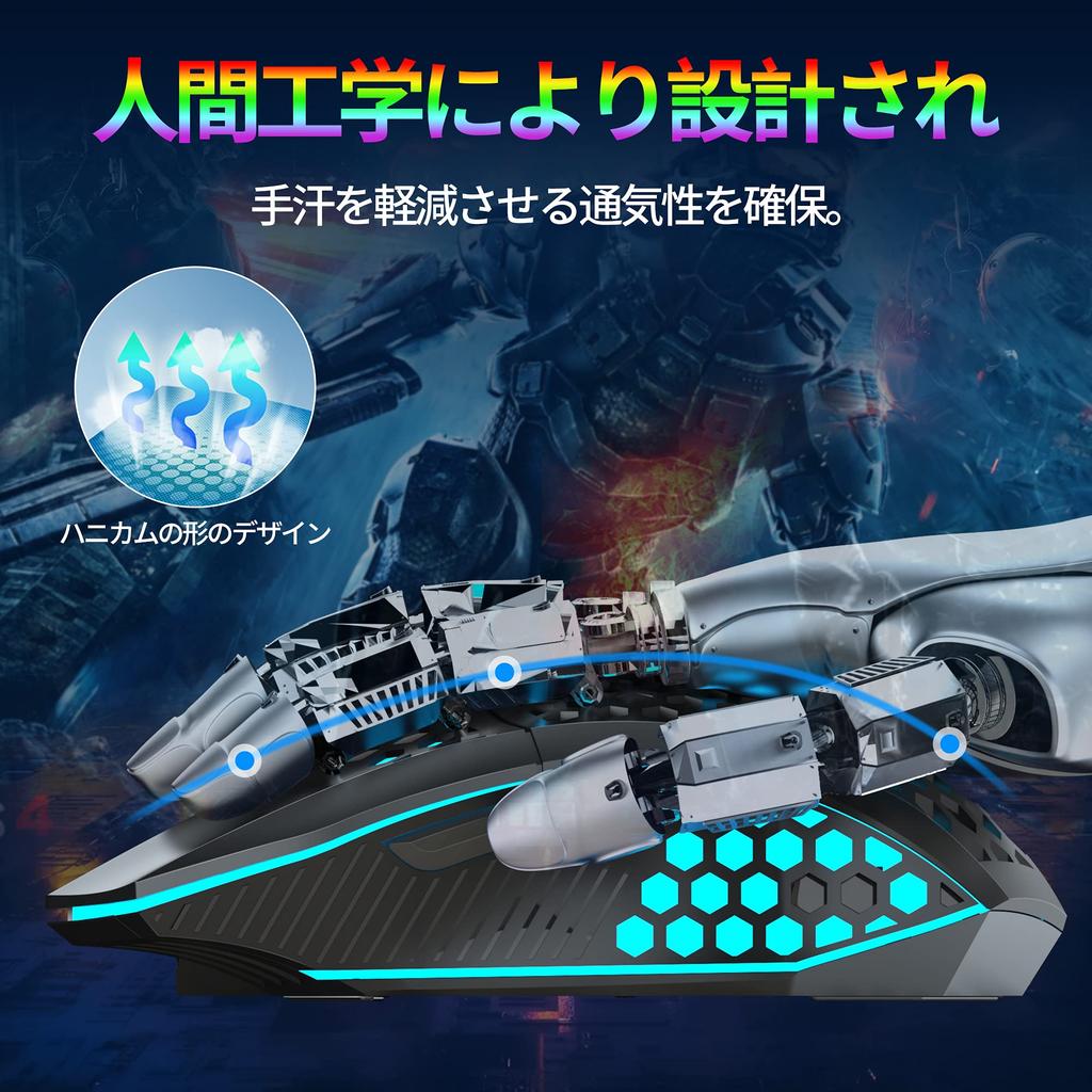 Wireless Gaming Honeycomb High Up To 3600 RGB 7 and Mouse, Optical, Shell, Rechargeable, Accuracy, DPI, 4-Level Adjustable, Light, Lightweight,