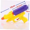 Portable Kids Water Gun Toy Summer Outdoor Beach Pool Garden Water Fight Game Squirt Gun for Boys Girls and Gift