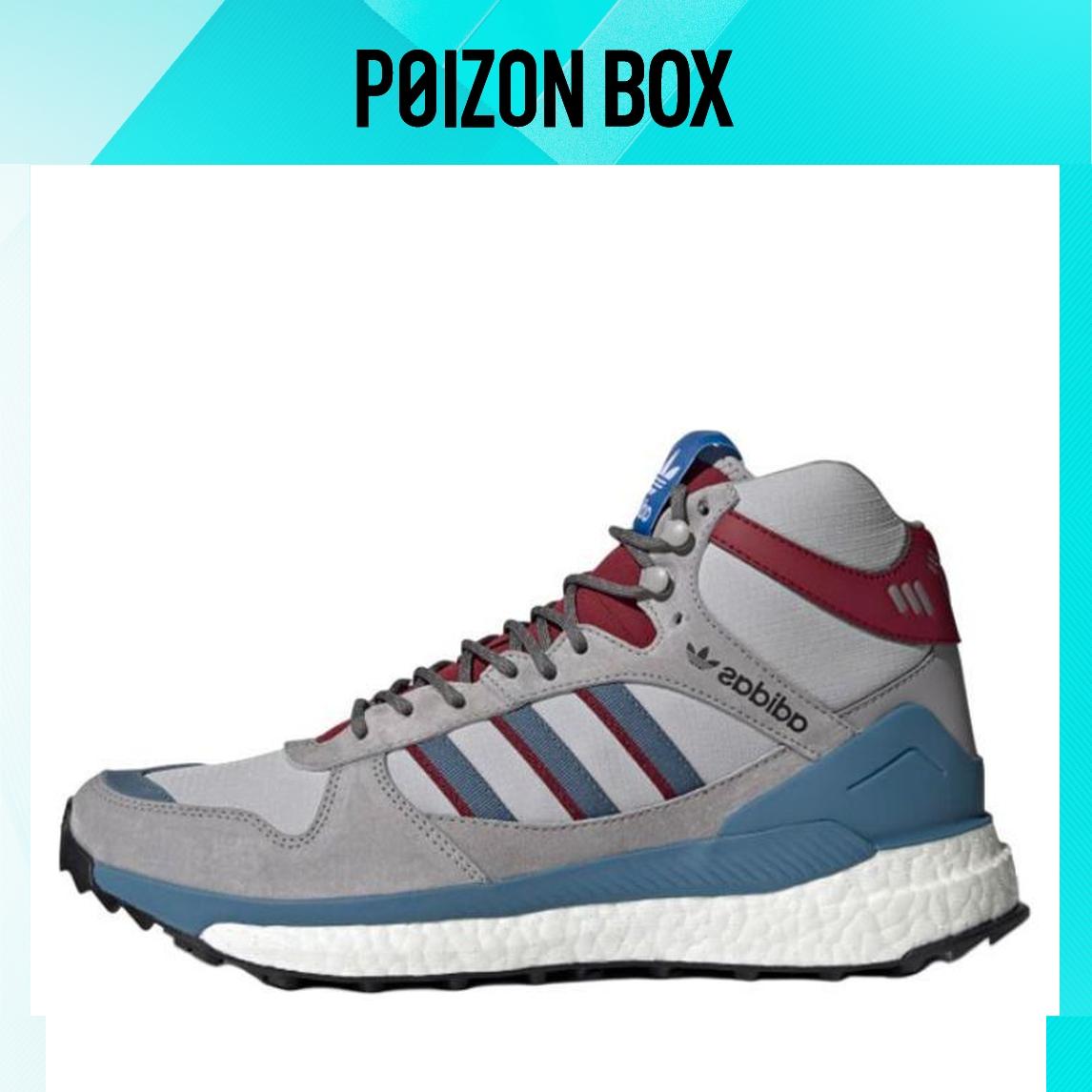 

кроссовки adidas originals Running shoes Male FY9149