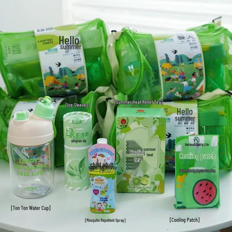 Summer Cooling Essentials 5-Piece Gift Set