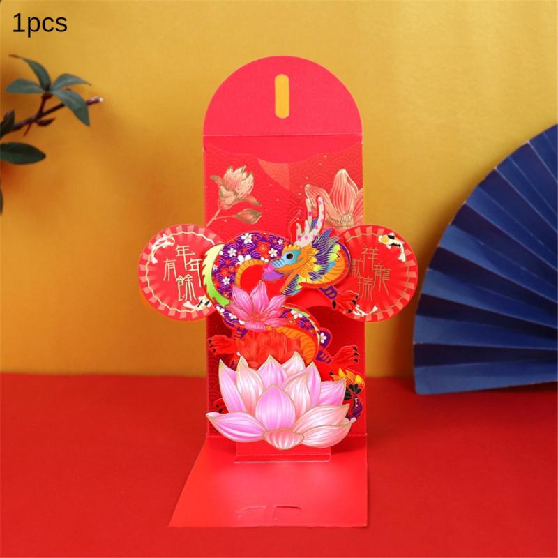 3D Three-dimensional Red Envelope Personalized Special-shaped Pull-out High-end Red Envelope For New Year Wedding Party Supplies