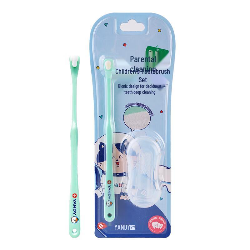 Yandy Soft Bristle Finger Toothbrush Set