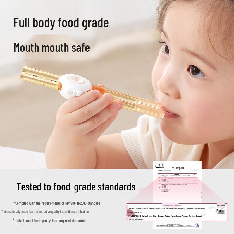 Qiwei Children's Training Chopsticks