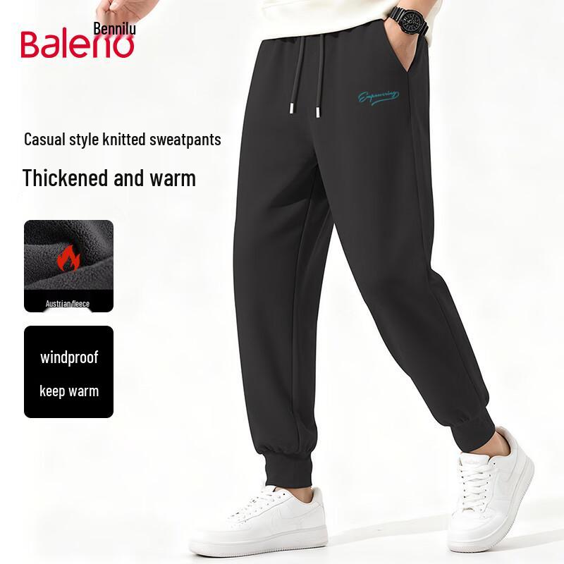 Baleno Men's Thermal Plush Fleece Jogger Pants