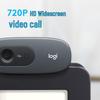 Logitech C270 HD Webcam