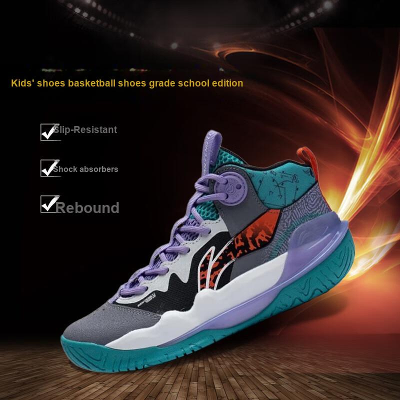LiNing Pioneer Team 3.0 Shock Absorption Non-Slip Wear-Resistant High-Top Basketball Shoes Kids Basketball Shoes Black Gray YKBT004-1