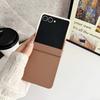Gradient Colorful Hard Plastic Phone Case for Samsung Galaxy Z Flip 7 6 5 4 3 Flip7 FE Flip 6 Hinge Protection Cover