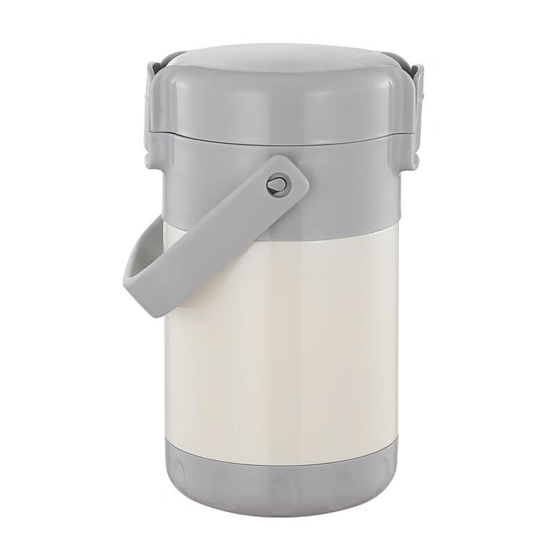 Royalstar 3-Layer Stainless Steel Thermal Lunch Pot