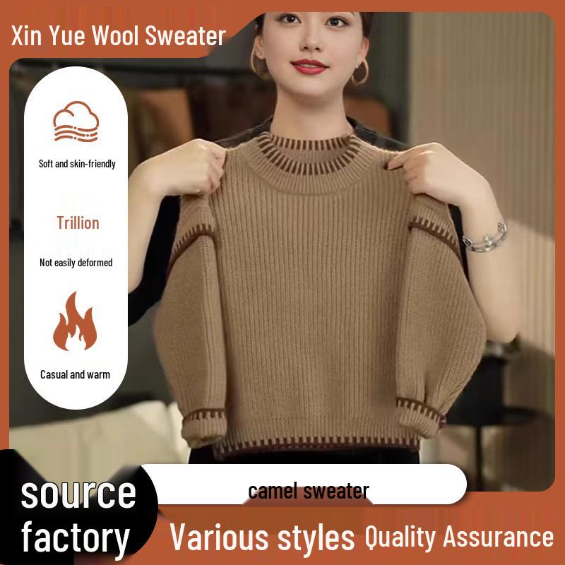 Kids' Unisex Red Camel Sweater, Winter Knitwear, Korean Style, Medium & Large Sizes, Thick Pullover.