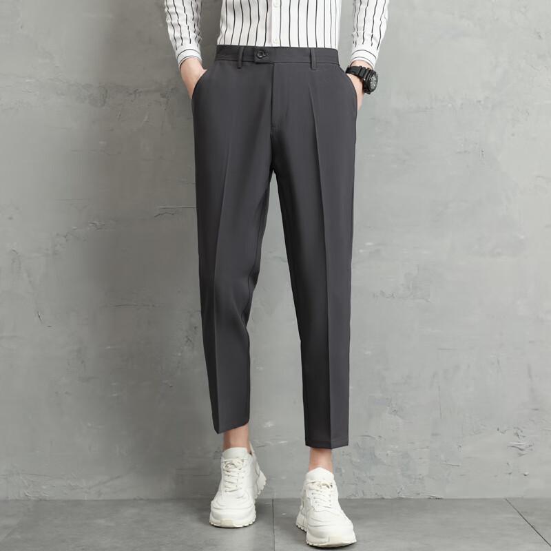 Men's Casual Business Straight-Leg Trousers