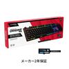 [Englisches Layout] HyperX Alloy Origins RGB Mechanische Gaming-Tastatur Blue Axis Für Gamer 2 Jahre Herstellergarantie 639N4AA#ABA