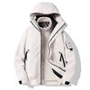 2518 Three-in-One Detachable Outdoor Mountaineering Jacket Set - Warm, Trendy, Handsome Travel Duo for Couples.