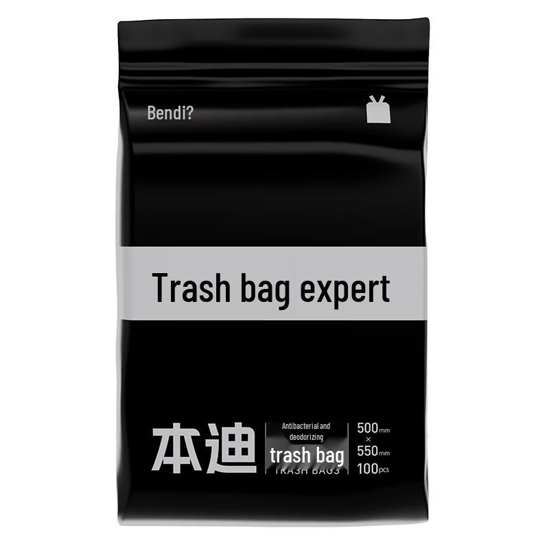 Bendi Extra Thick Drawstring Trash Bags