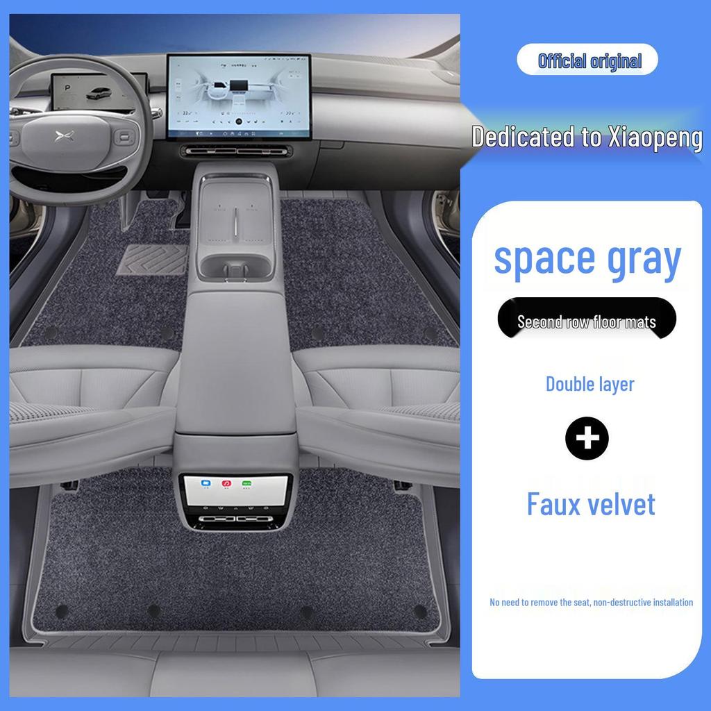 Xiaopeng G7 Eco-Friendly Leather Floor Mats - Full Interior Protection