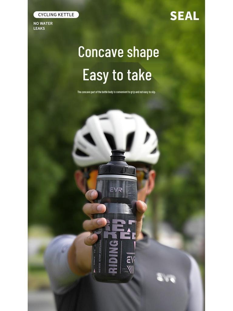 EVR Insulated Cycling Water Bottle - Squeeze Sports Bottle for Mountain & Road Biking, Outdoor Activities