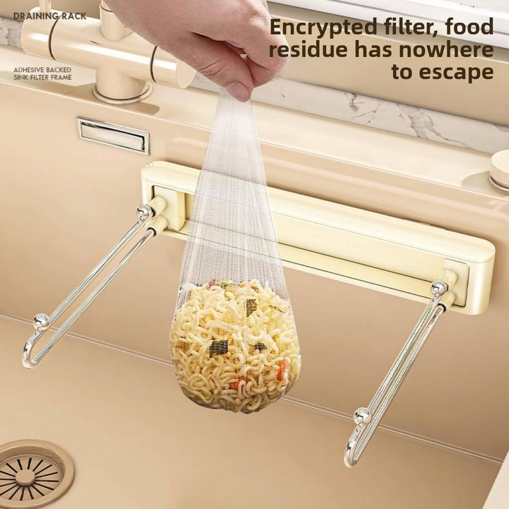 Kitchen Sink Drain Filter Rack With Stainless Steel Mesh For Home Use