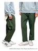 Dickies Loose Tapered Pants Easy Work Pants Khaki WD5842 L