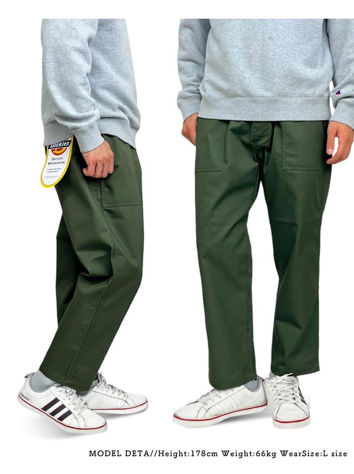 Dickies Loose Tapered Pants Easy Work Pants Khaki WD5842 L