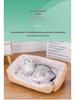 All-Season Pet Bed for Small Dogs & Cats - Winter Warmth Dog House Mat