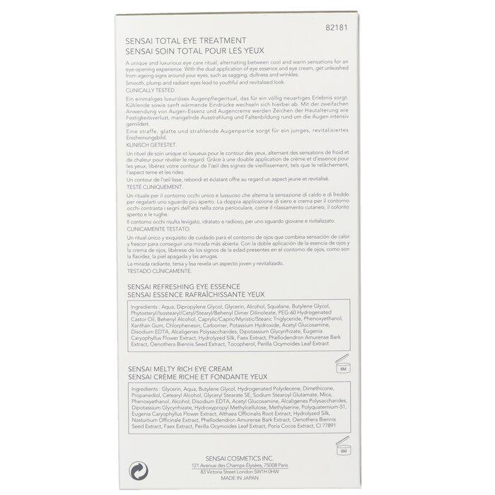 KANEBO Sensai Total Eye Treatment Set: Refreshing Eye Essence + Melty Rich Eye Cream