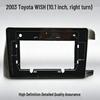 03 Toyota WISH (10.1" RHD) Center Console Nav Frame Kit