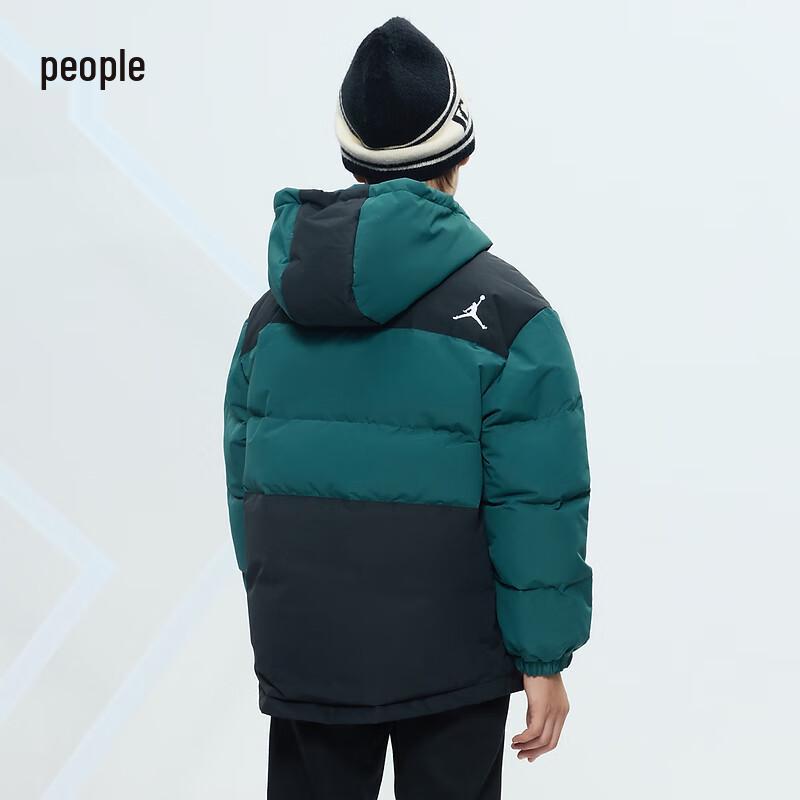 Jordan Nike AJ Kids' Hooded Down Jacket
