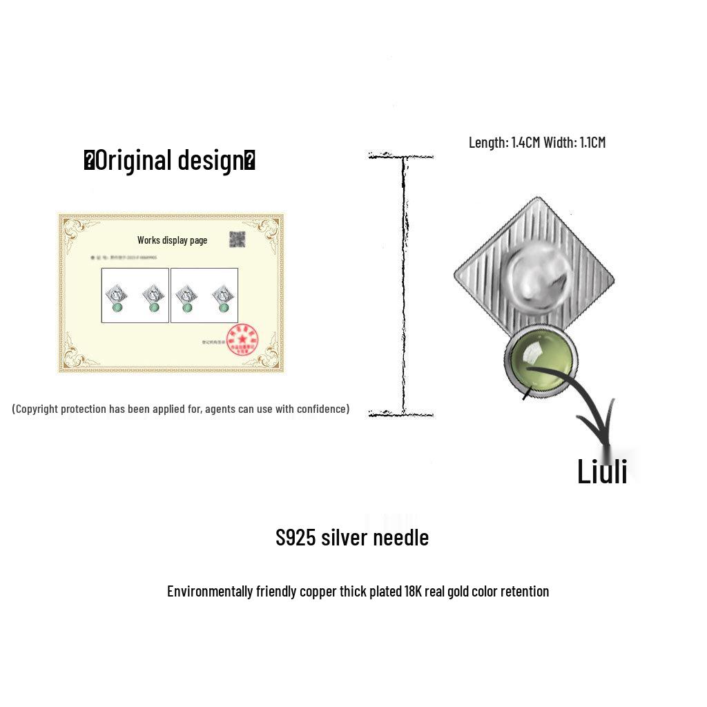 Antidote Original Gold-Plated Green Cat's Eye Stone Stud Earrings for Women - Niche Design