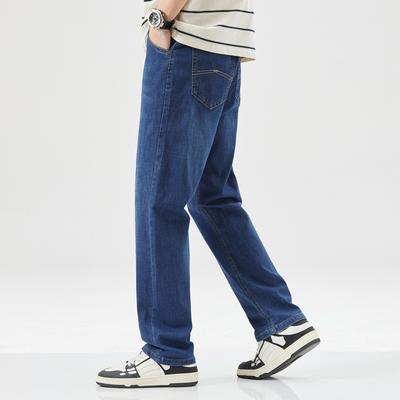 Na dół – Dżinsy