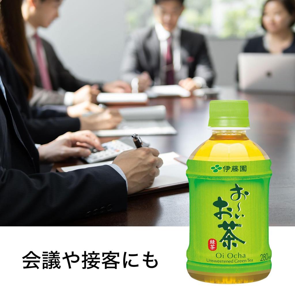 Tè Verde Ito En Oi Ocha 280ml x 12 bottiglie [Vendita in Blocco]