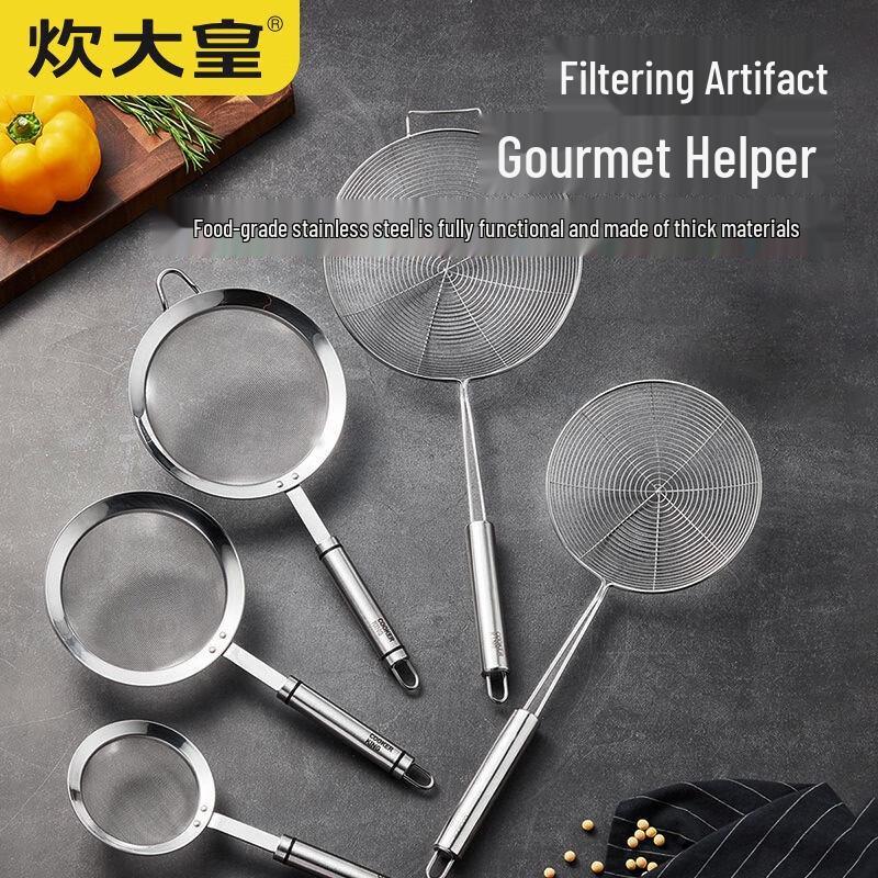 COOKER KING Stainless Steel Strainer Spoon