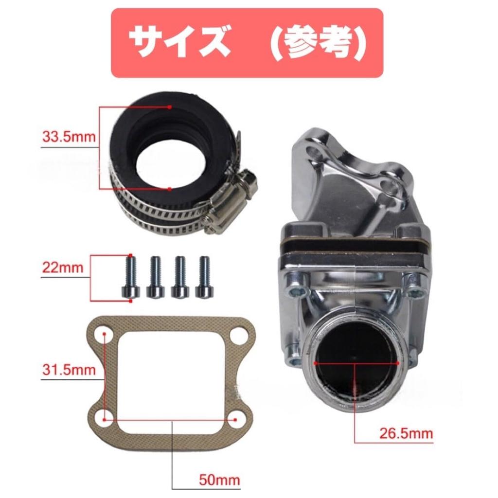 Kanoan Big Carb Intake Manifold for Honda Super Dio DIO50 AF34 AF35 AF38 Motorcycle Maintenance Parts Repair Replacement Aftermarket Parts etc.